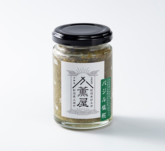人気セットの商品が単品でも買えます！オンラインショップ「雪國商店」新商品のご案内