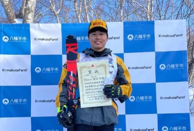 インターハイ アルペン男子回転で優勝 関根学園 野本和愛さん