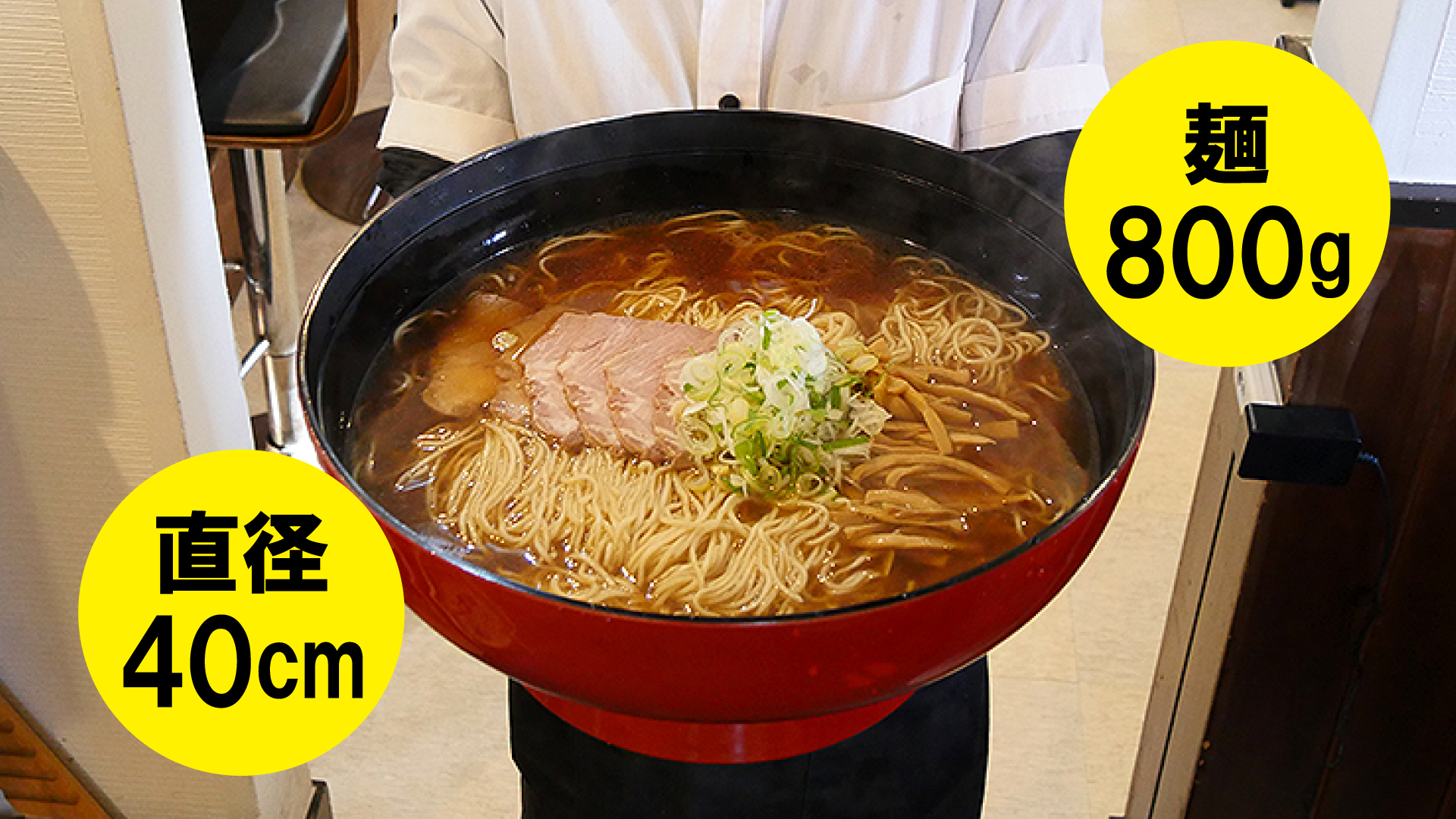 ラーメン食べ放題はじめます！中華そば 煮干屋