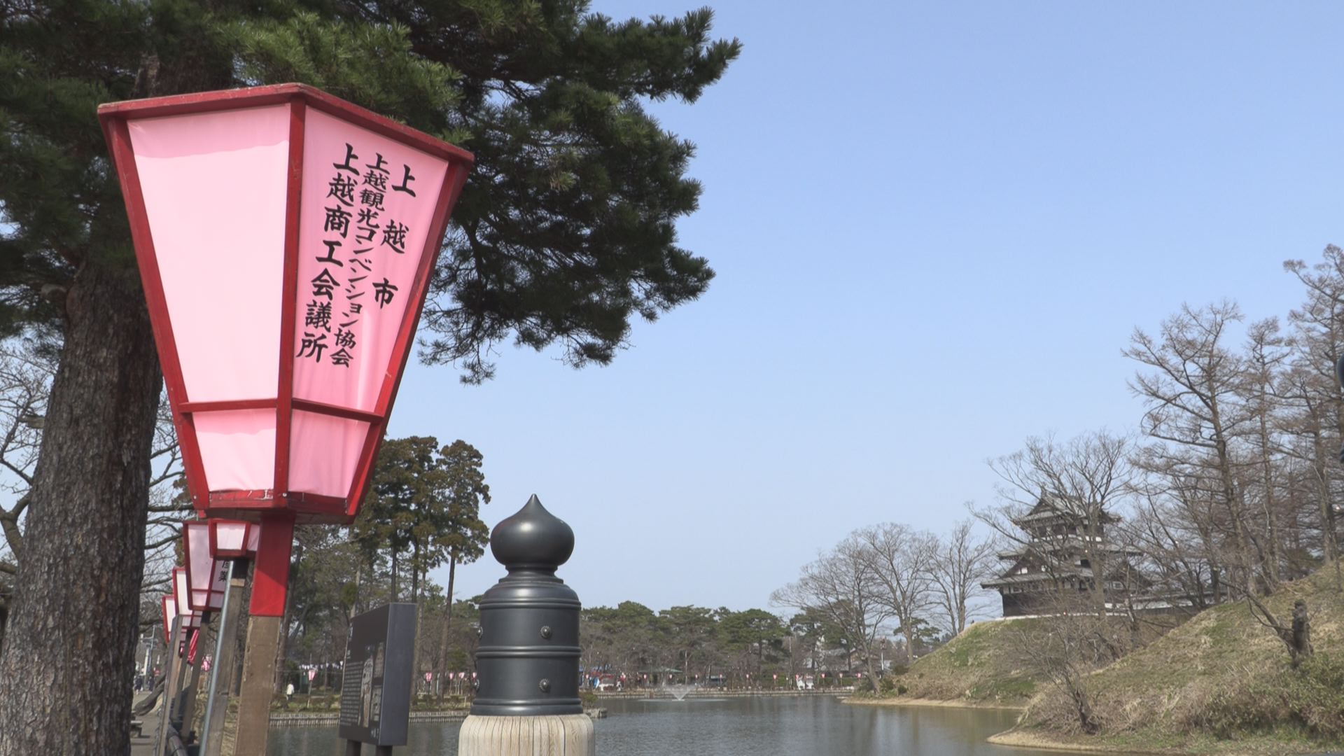 いよいよ26日(土)開幕 高田城址公園観桜会