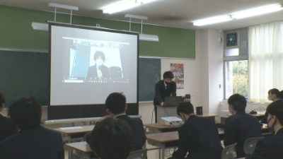 島外の高校とオンラインで地域探求の成果発表／佐渡テレビジョン