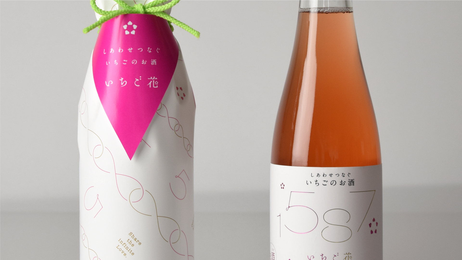 幸せつなぐ春のリキュール！竹田酒造店「いちご花」10日（木）に発売