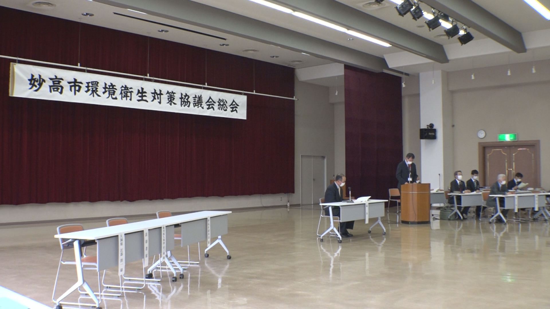 妙高市のゴミ収集  来春から週2回に統一