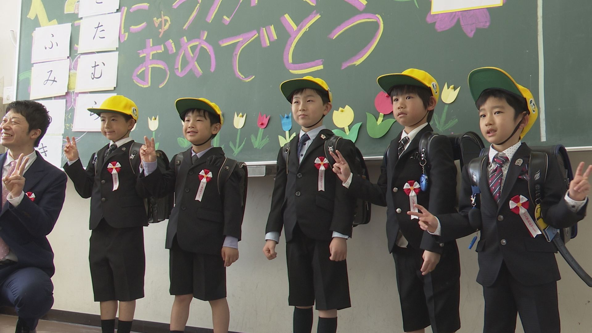 妙高高原南小で最後の入学式