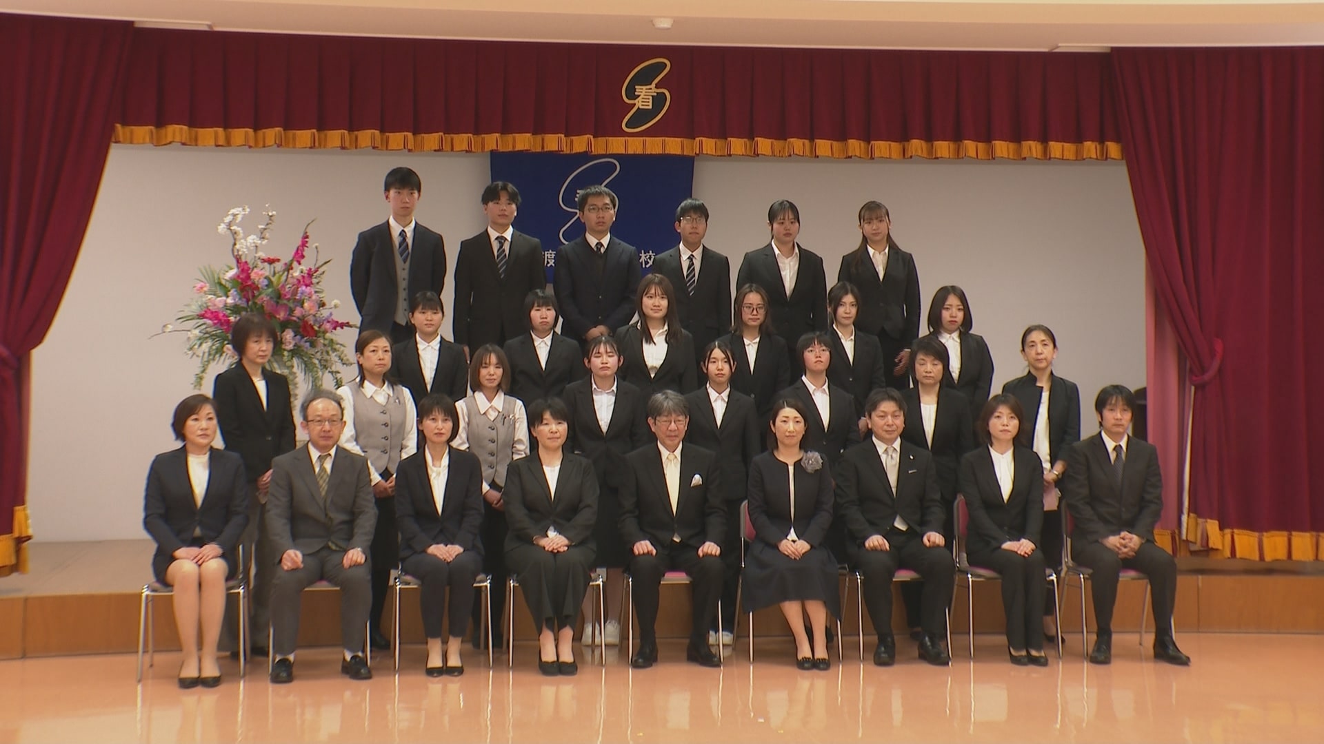 佐渡看護専門学校で入学式 新入生が新たな一歩／佐渡テレビジョン