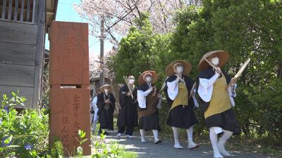 佐渡金銀山の繁栄支えた無宿人の供養祭／佐渡テレビジョン