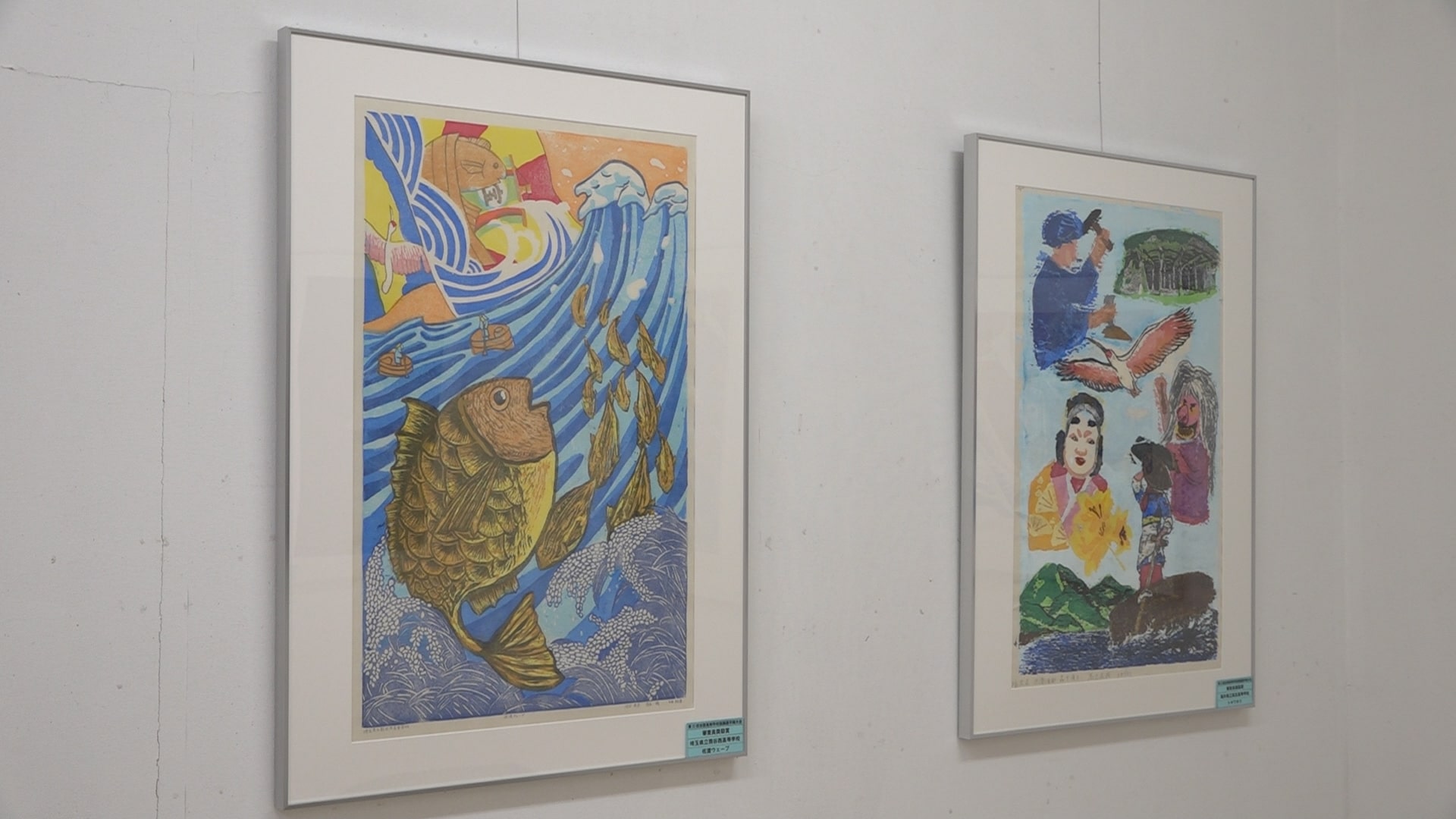 高校生の力作光る！はんが甲子園入賞作品展／佐渡テレビジョン