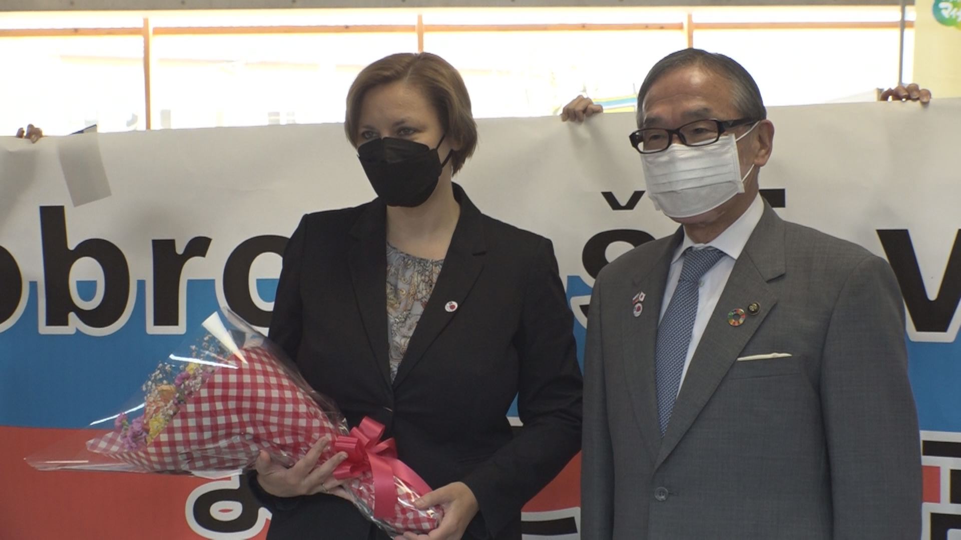 駐日スロベニア大使が妙高市長を表敬訪問