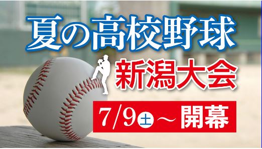 キャプチャ