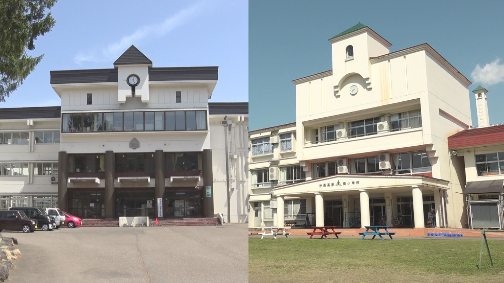 南北2つの小学校統合 校名は「妙高高原小学校」に