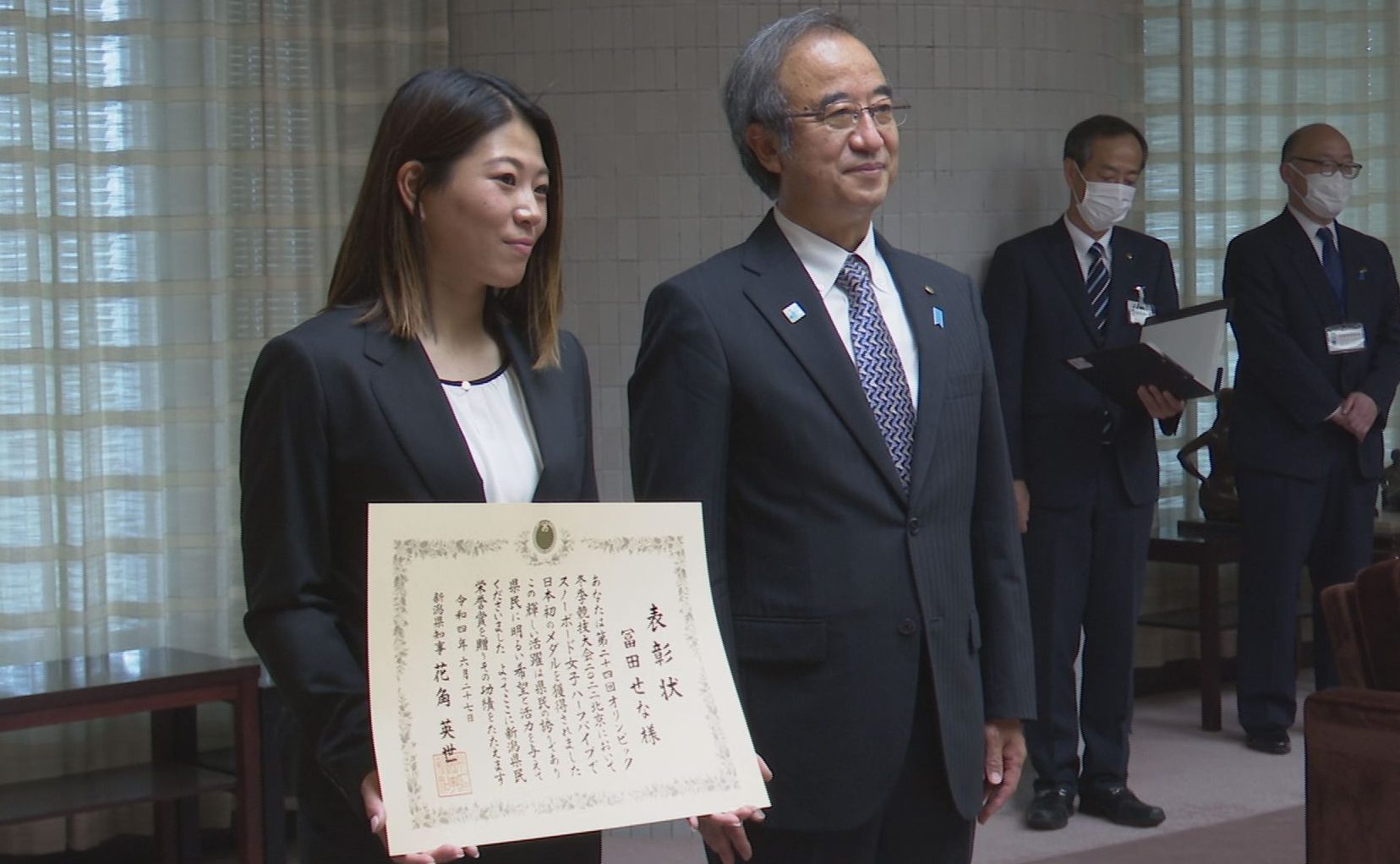北京五輪で銅メダル 冨田せな選手に県民栄誉賞！
