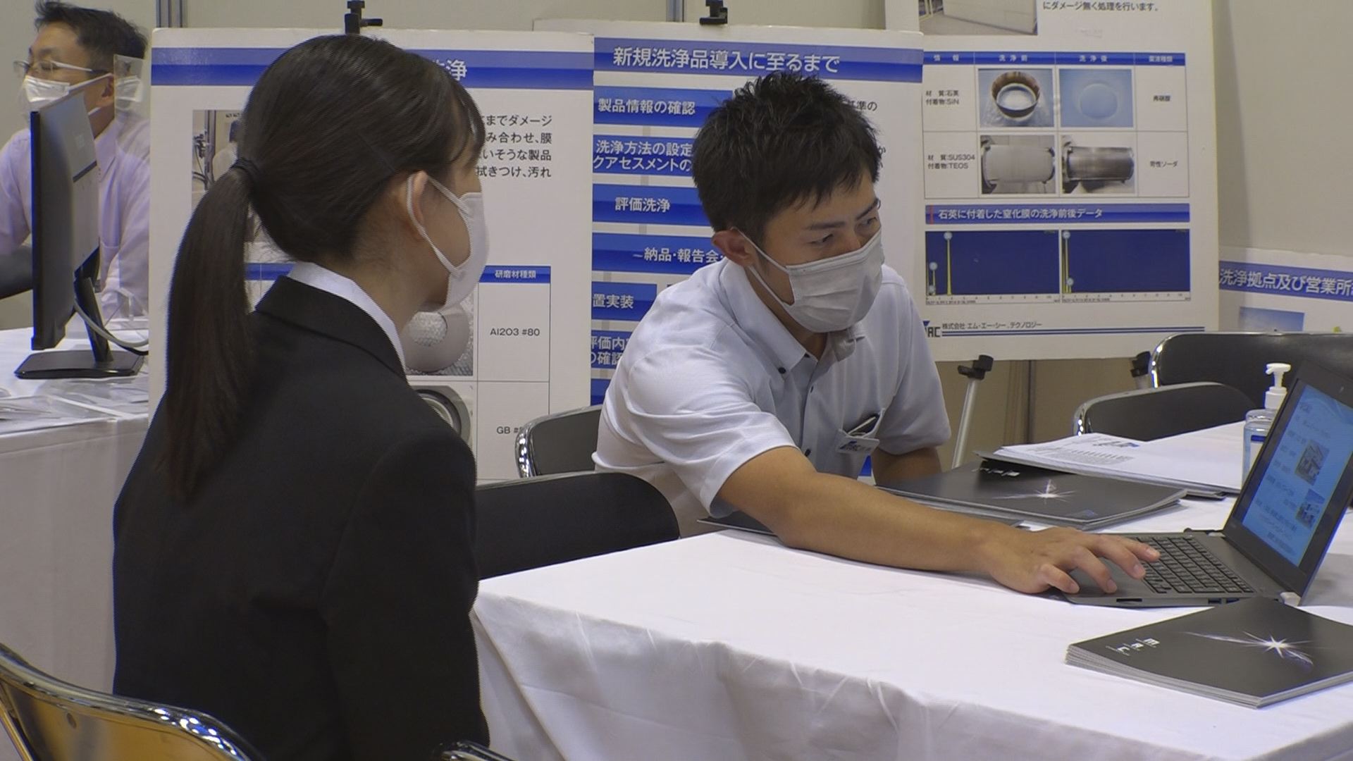 地元43社が参加 企業情報誌「Debut！」が合同企業説明会を初開催