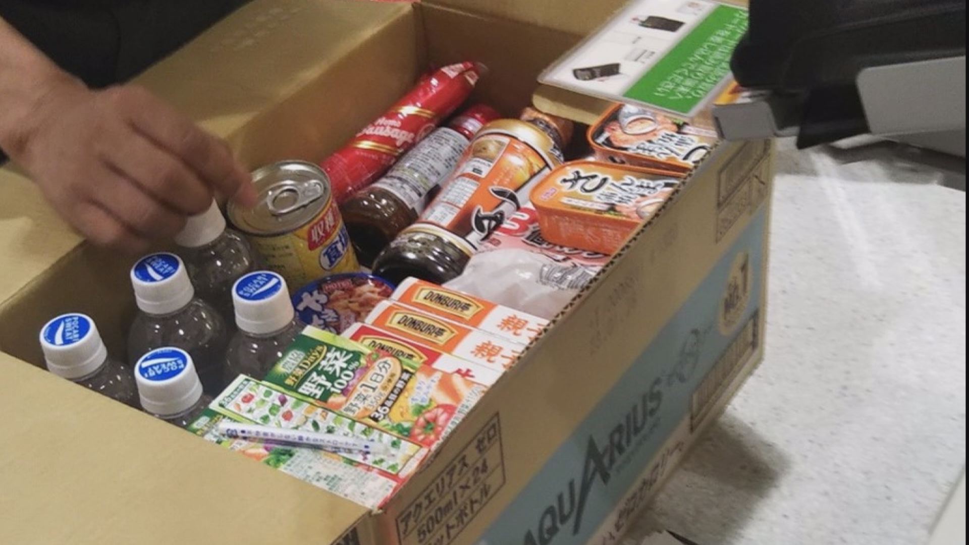 妙高市 22日(月)からコロナ自宅療養者に独自の食糧支援