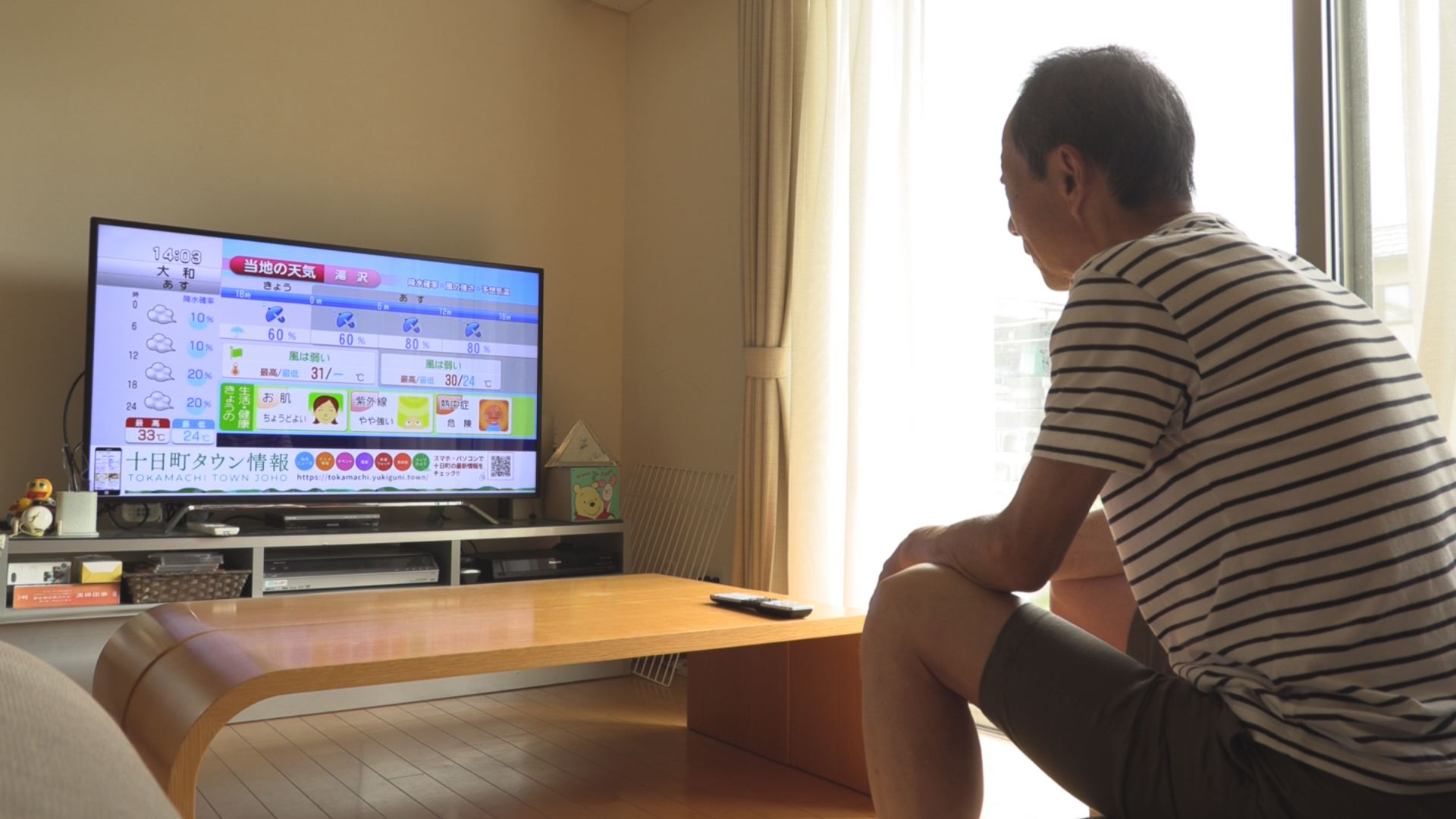 JCVが十日町エリアでサービス開始 地域番組も放送