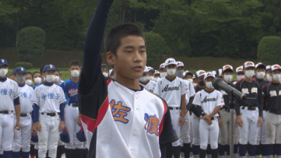 3年ぶりの離島甲子園！／佐渡テレビジョン