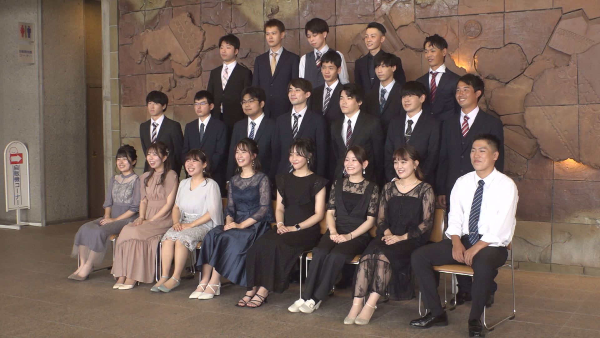 妙高市「二十歳のつどい」人生への思いを新たに