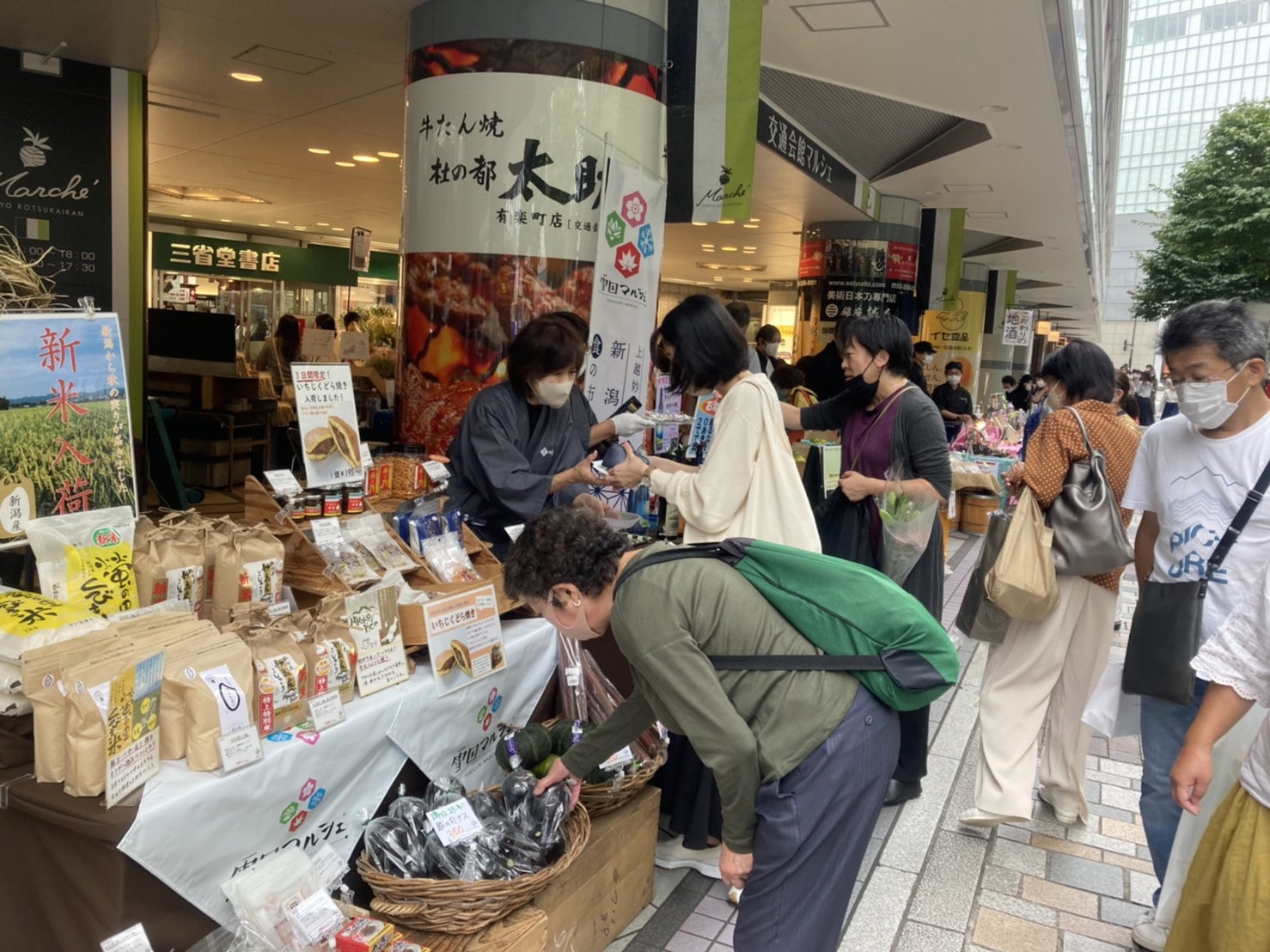 新米コシヒカリと秋の限定酒が登場！「 雪国マルシェ」有楽町で23日(金)～25日(日)開催