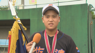 離島甲子園 佐渡市1･2年生選抜が優勝で幕！／佐渡テレビジョン