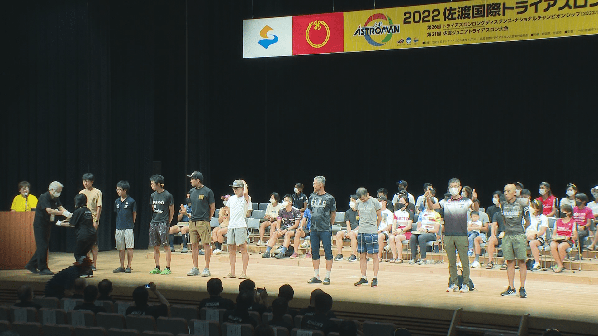 ３年ぶり佐渡国際トライアスロンに幕／佐渡テレビジョン