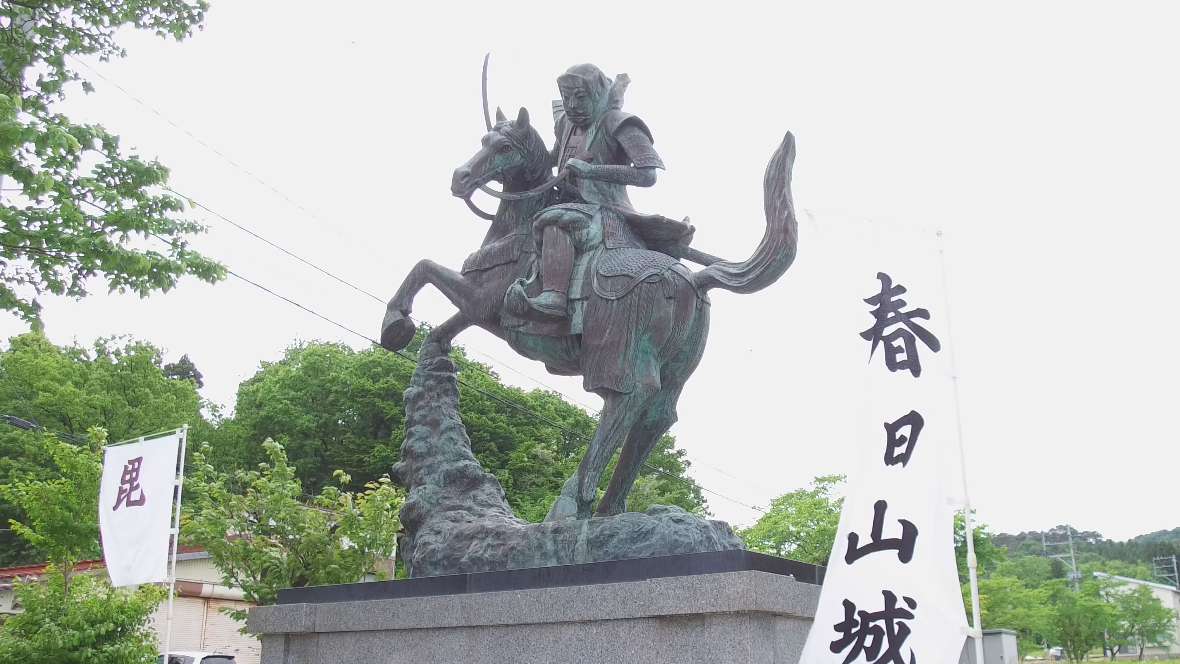 【動画】まいぶんセンターから林泉寺へサイクリング