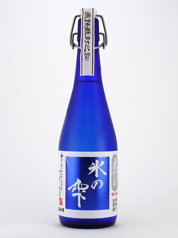 代々菊醸造 氷の雫