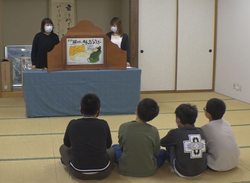 ふるさとの伝説を知ってほしい！蟹池の伝説を紙芝居に