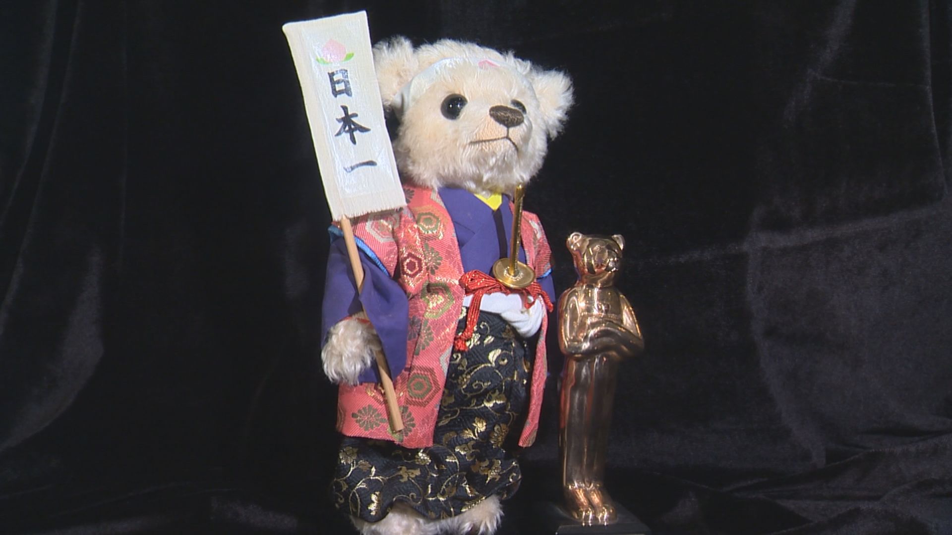 テディベア作家 レジェンドのお店！「ROSE BEARⓇ」 | 上越妙高
