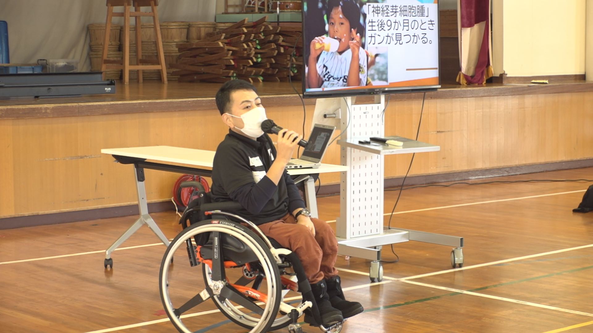 障がいのある人の生活は？ 高田西小児童が共生社会について学ぶ