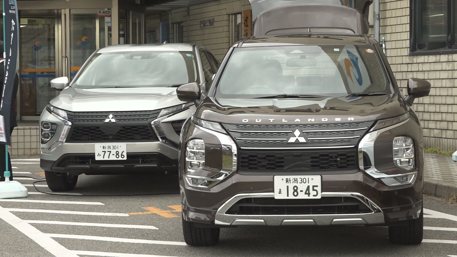災害時に電動車両から電力供給へ 佐渡市と三菱自動車工業株式会社などが連携協定／佐渡テレビジョン