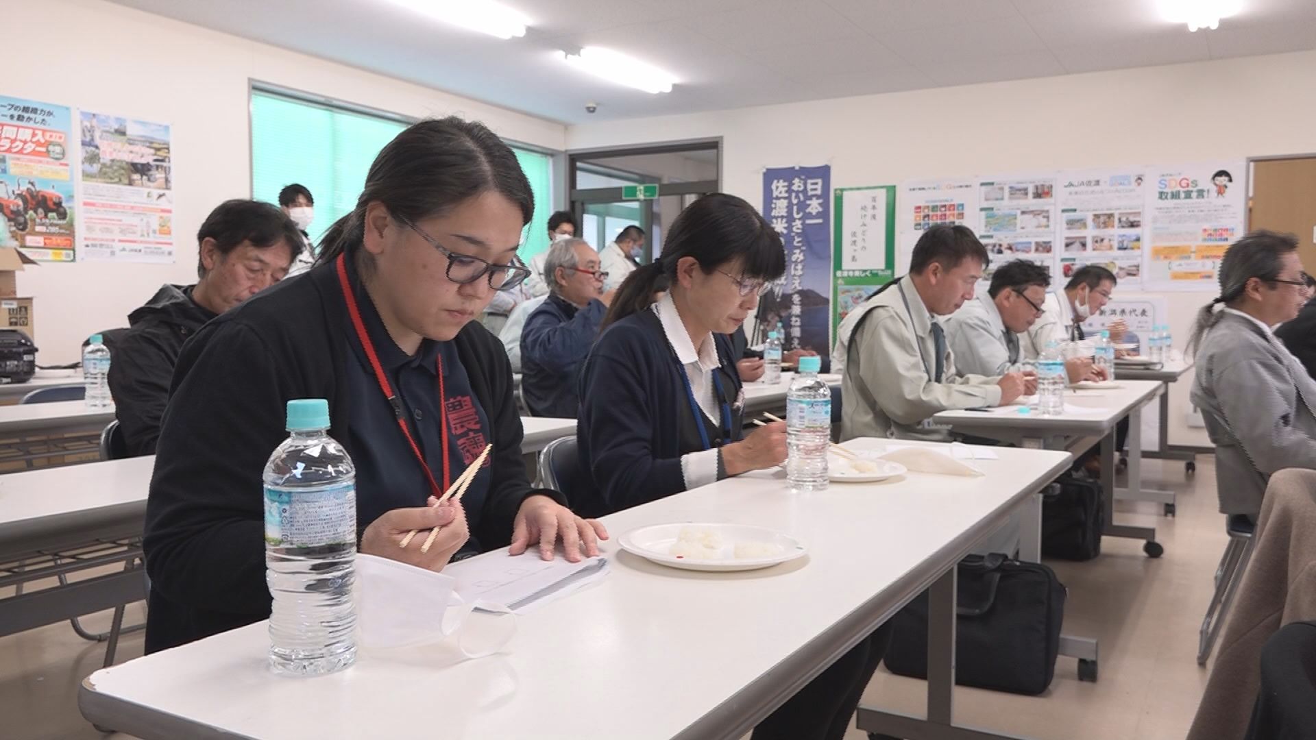 生産者の意欲向上目指し「おいしい佐渡米コンテスト」／佐渡テレビジョン