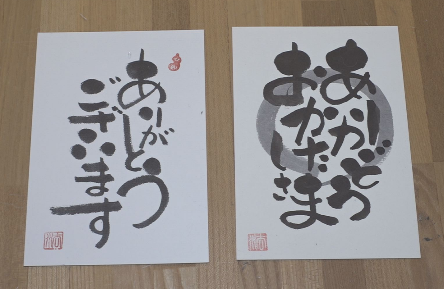 自由に表現する「己書」 上越初の教室「法華道場」26日から