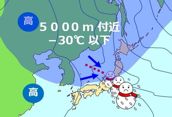 上越地方 18日(日)夜は平野部でも大雪に警戒必要
