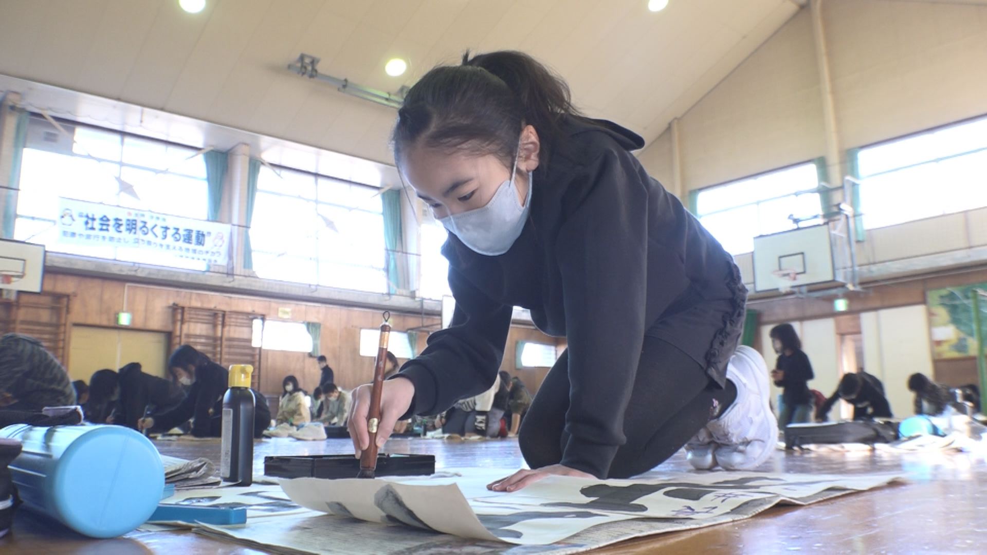 冬休みの成果発揮！戸野目小学校で「書初め会」