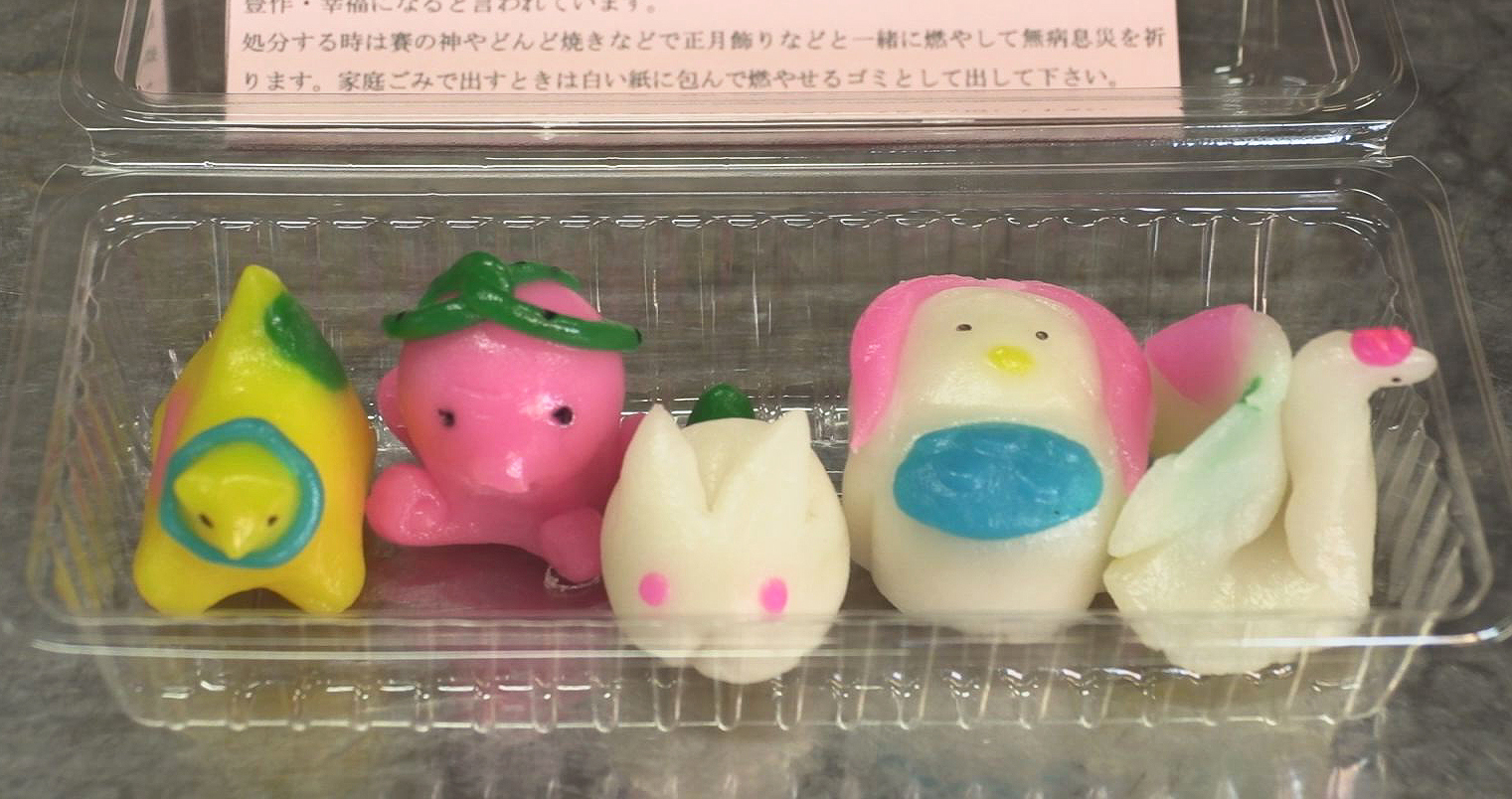 小正月の縁起物「ちんころ」吉川区の菓子店で販売！