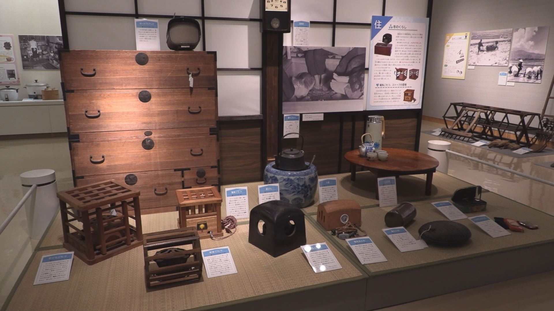 昔懐かしいものがずらり 「探検むかしのくらし」展