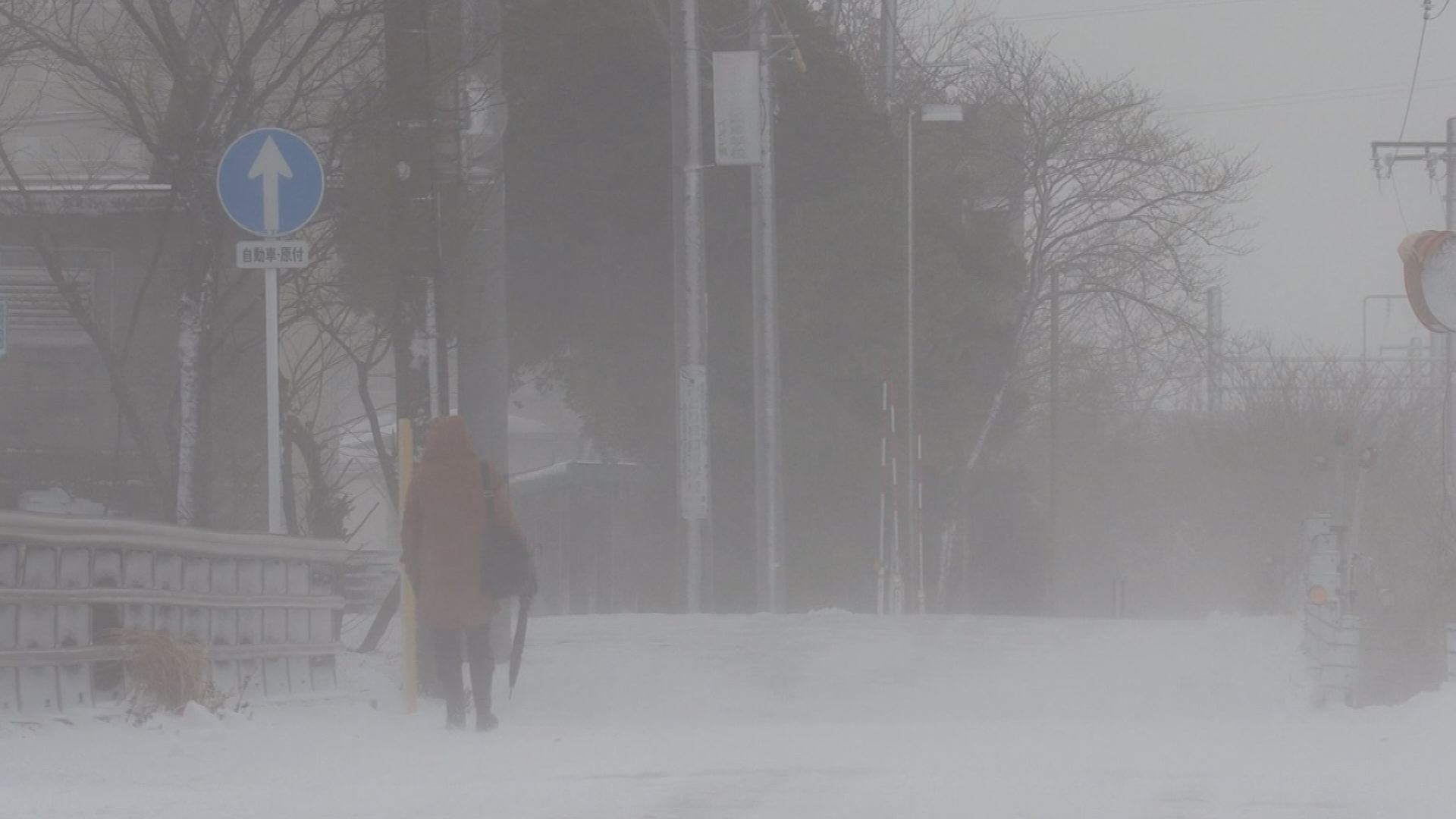 日中も氷点下の真冬日 大雪ピーク越えるも引き続き路面や水道管の凍結などに注意