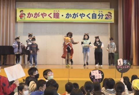 南川小「のどじまんダンスコンテスト」で大盛り上がり！