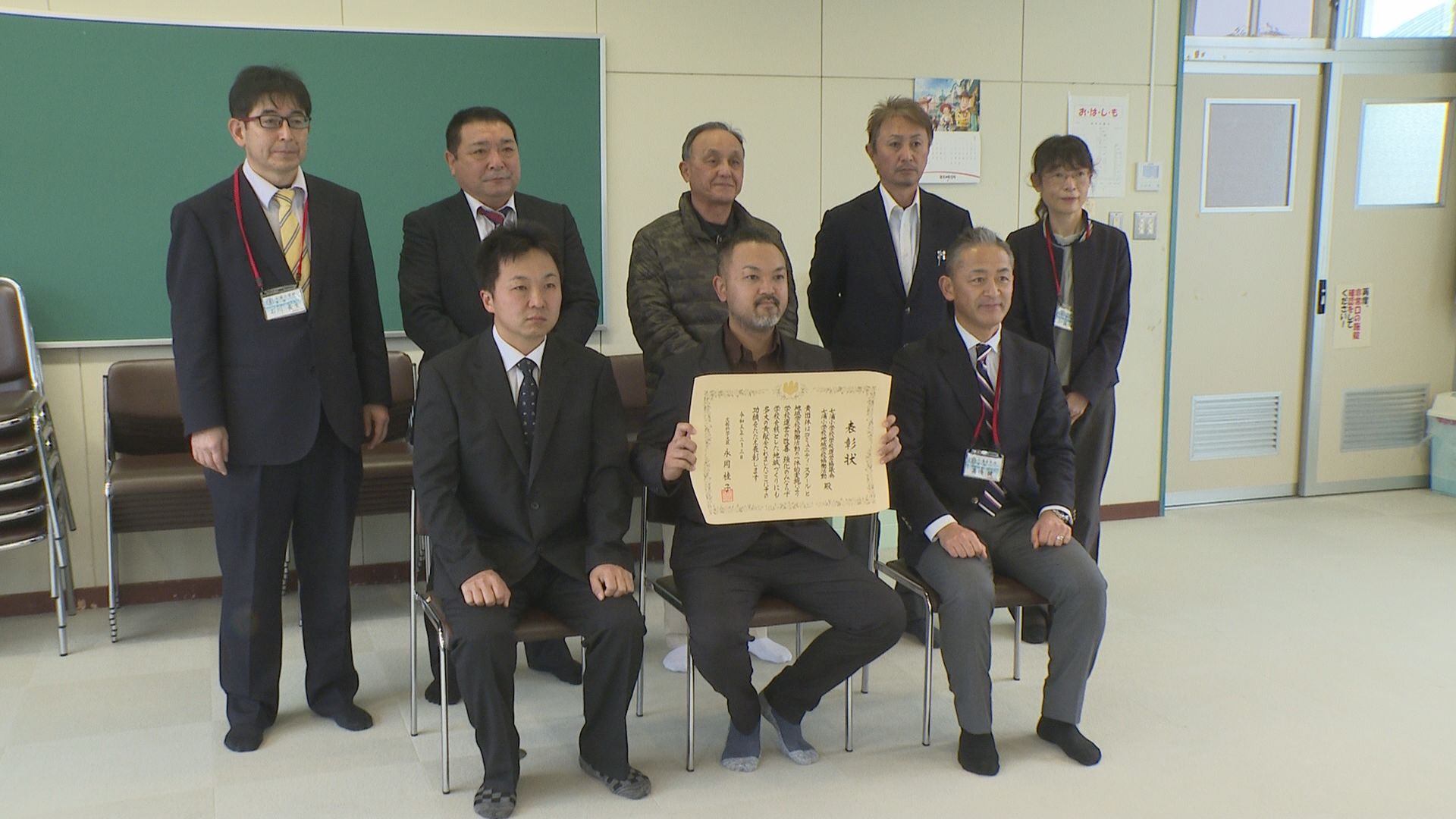 七浦小と地域のコラボレーション文化祭 文部科学大臣表彰