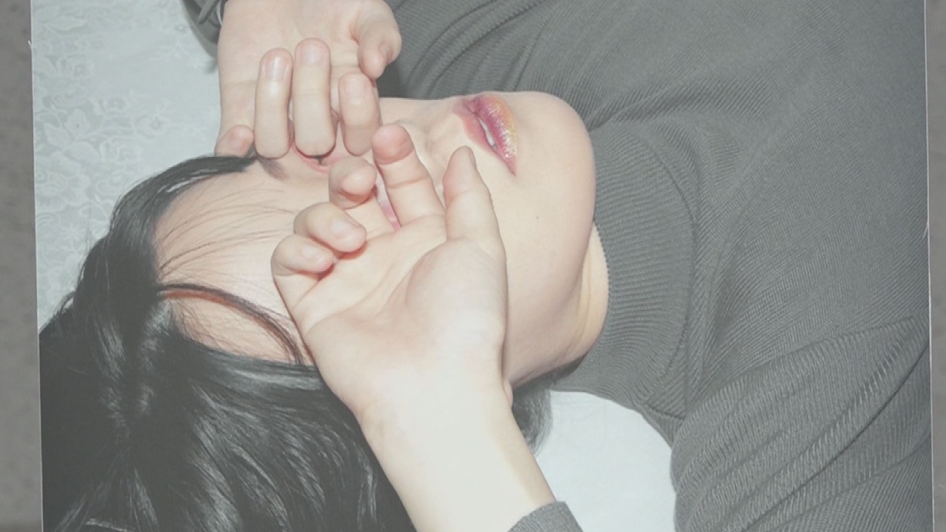 Still0210_00000