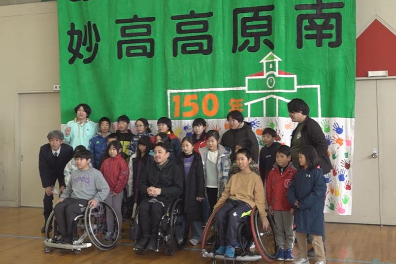 人生はチャレンジ！妙高高原南小の卒業生 母校児童にメッセージ