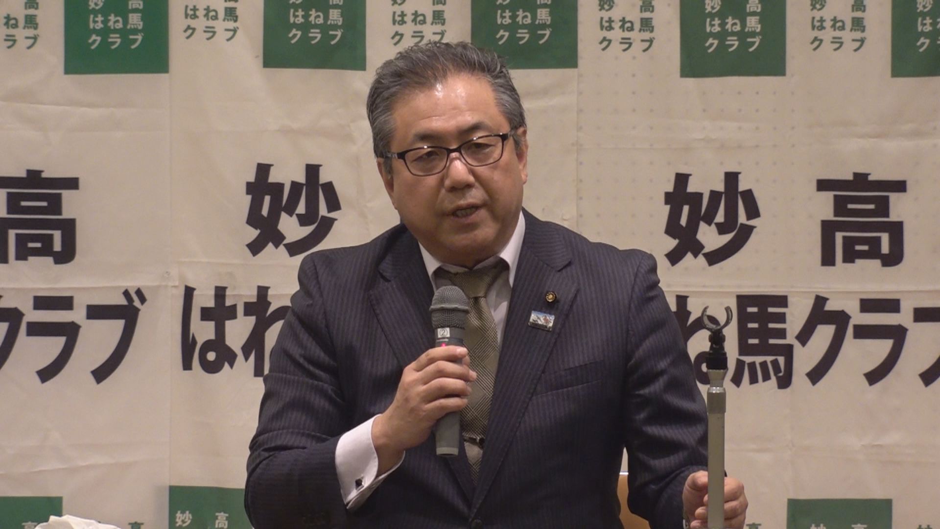 県議選妙高市選挙区 渡部道宏市議が立候補を断念