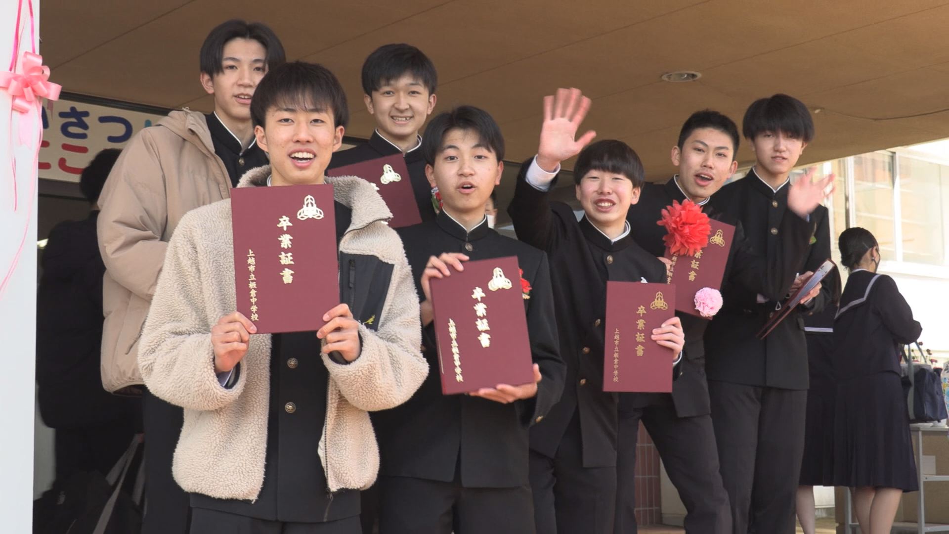 コロナ禍でも輝き続けた3年間！板倉中卒業式