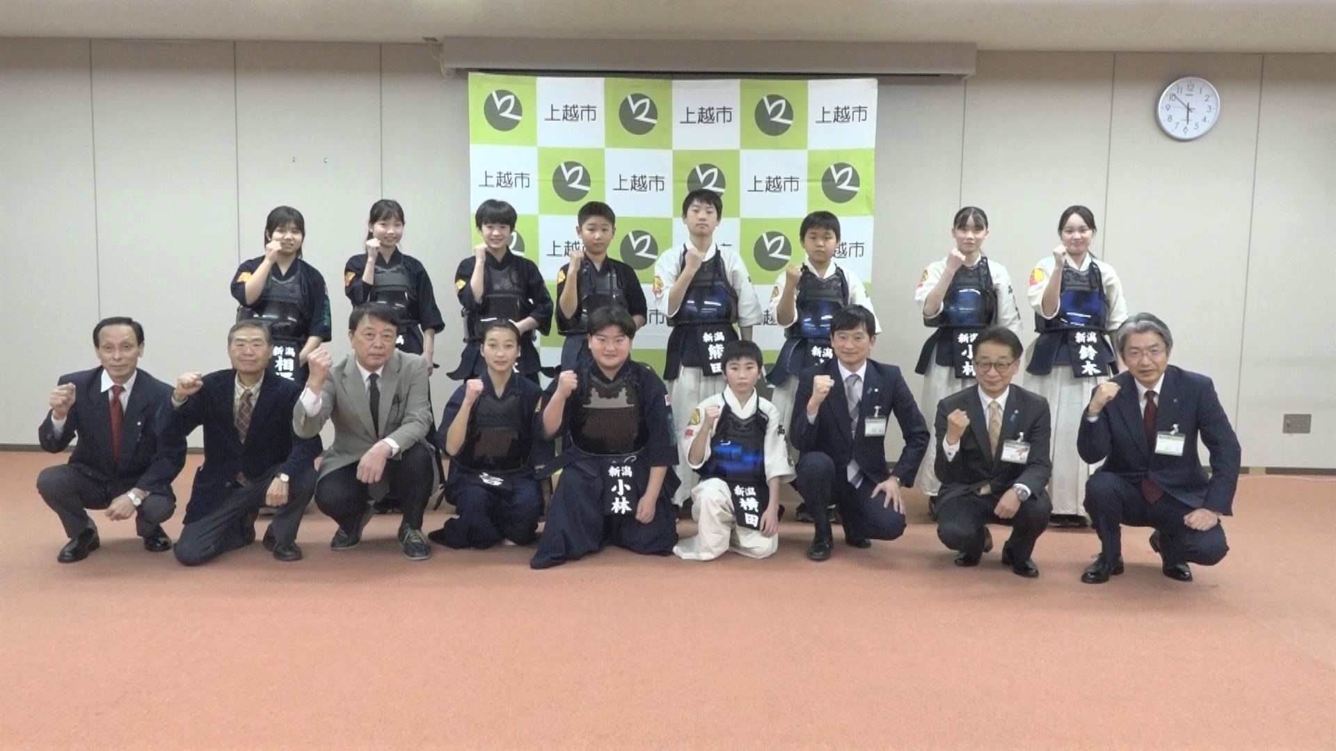 地元開催！剣道の全国大会に上越から小中学生12人出場