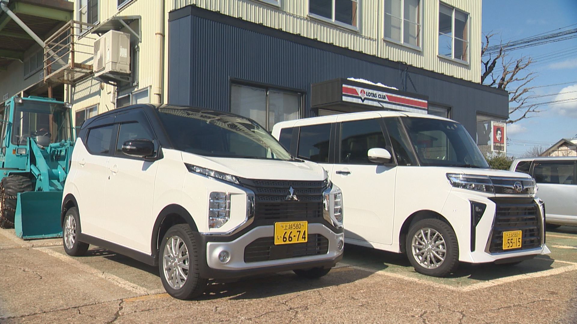 人気車種にお得に乗れる！マイカーリース「大島自動車販売」