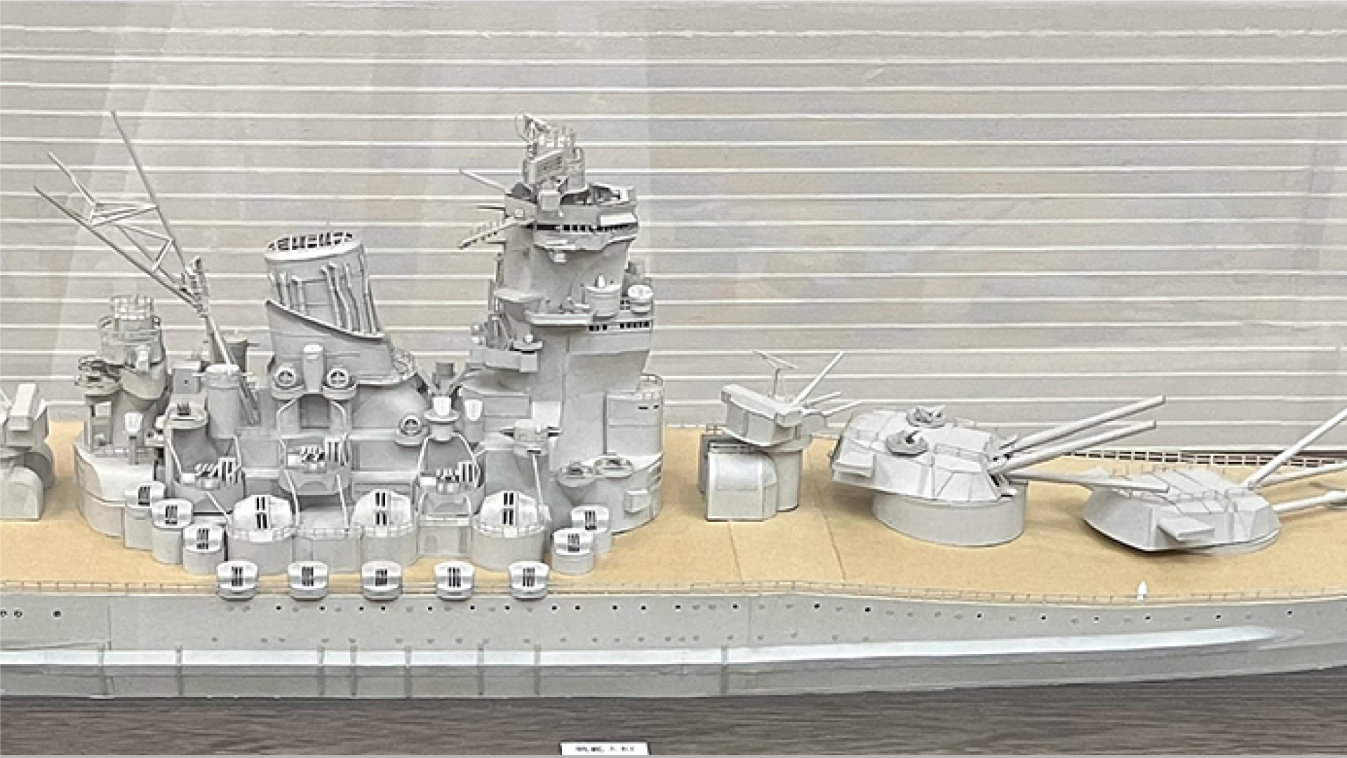 高校生の大作！戦艦大和の巨大模型 上越科学館に29日(土･祝)から展示