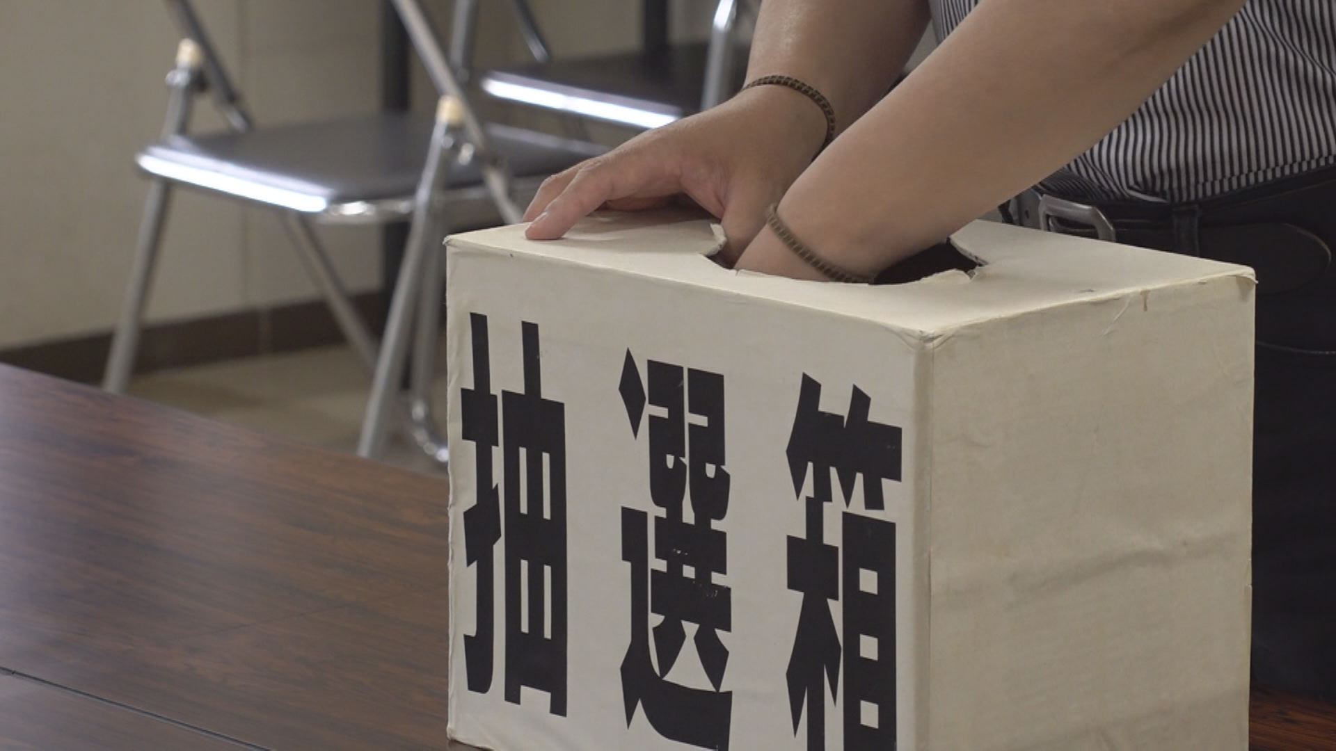 上越市「住宅リフォーム促進事業」 申請受付け始まる