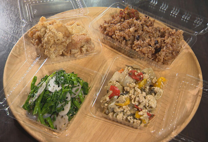 無農薬･無添加 日替わりの創作惣菜！「自然食ぽのわ」