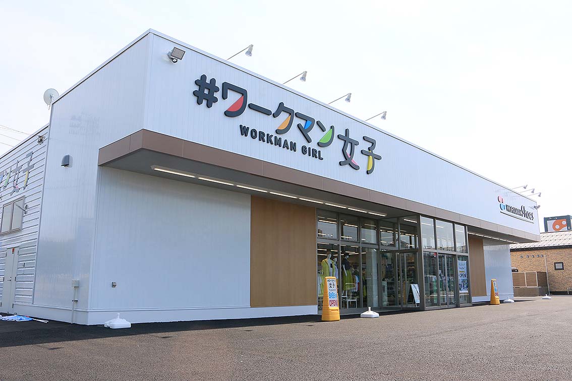 「#ワークマン女子」8日オープン！カジュアルウェア900点以上 シューズも充実