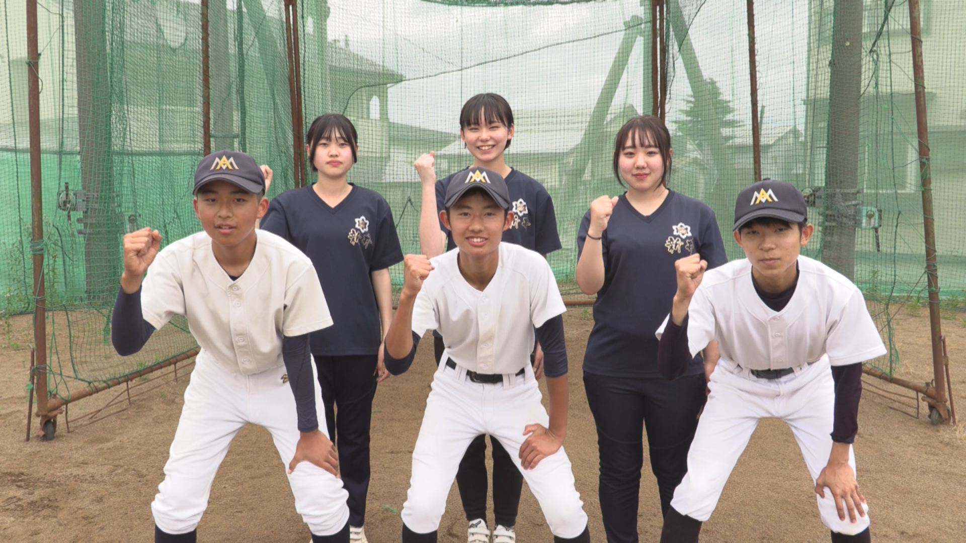 甲子園へダッシュ！新井高校(連合)