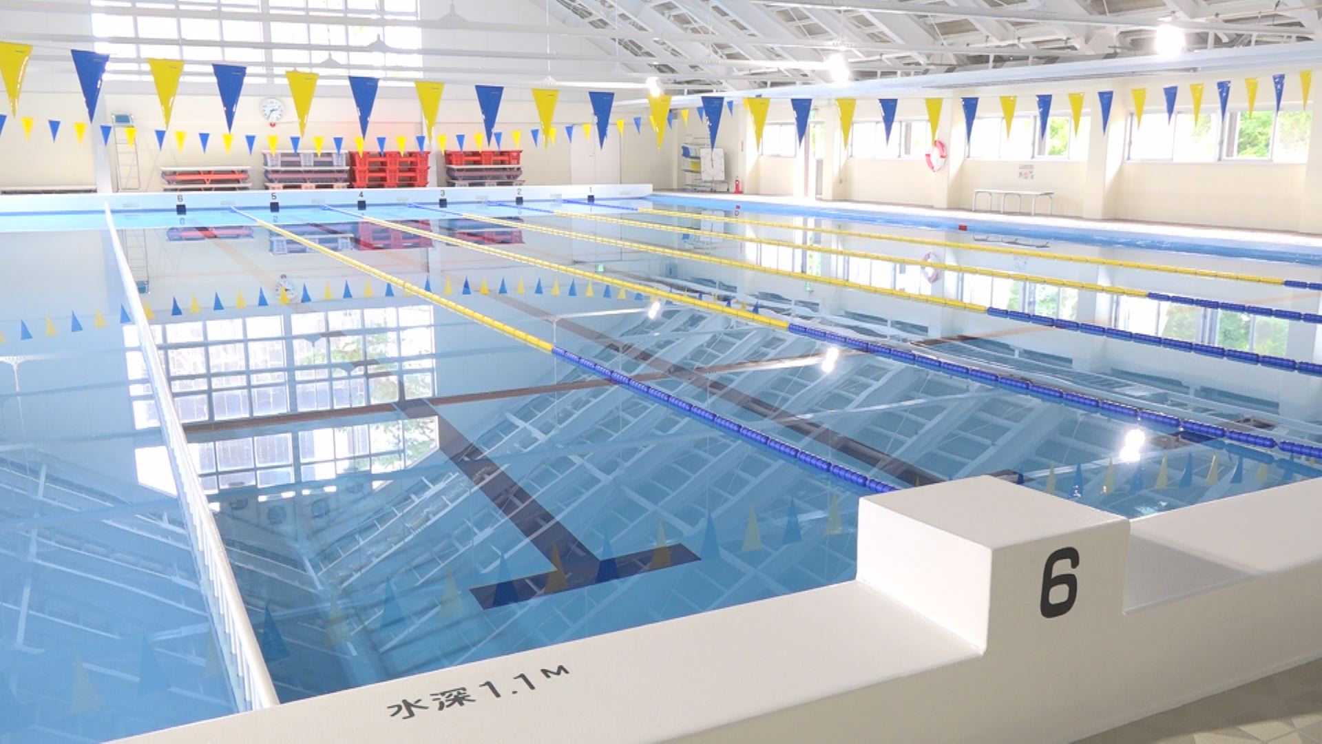 柿崎屋内水泳プールがリニューアル